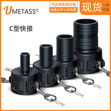 c�Ϳ��ٽ��^1�� 1.5�� 2�燍Ͱ�y�T��� ����׃���D25-50MMܛ��