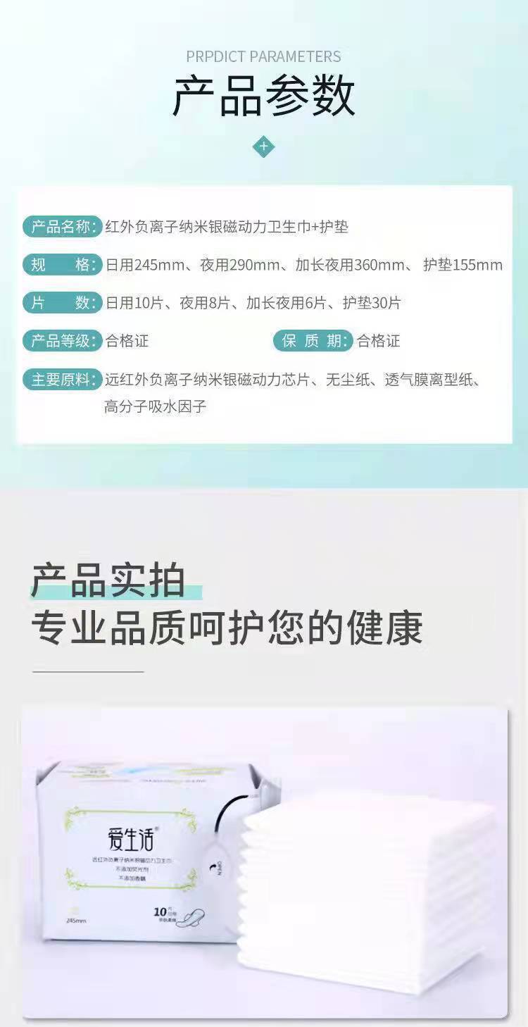 微信图片_20220326234341