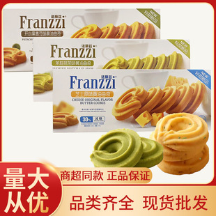 ����Ɲ�S������100gĨ��ζԭζ������k����������c��ʳ���l