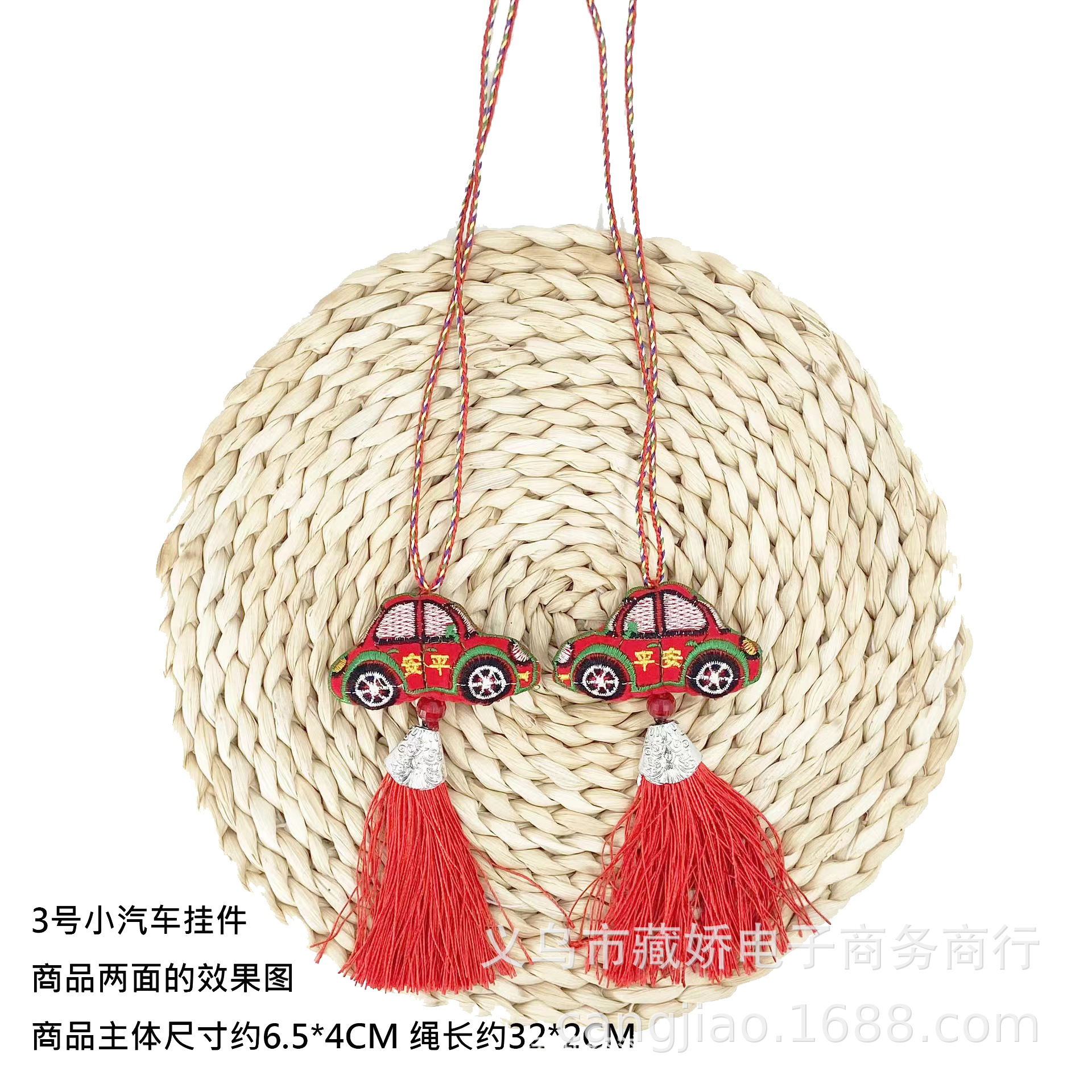 자동차 물고기 입 스파이크 목걸이