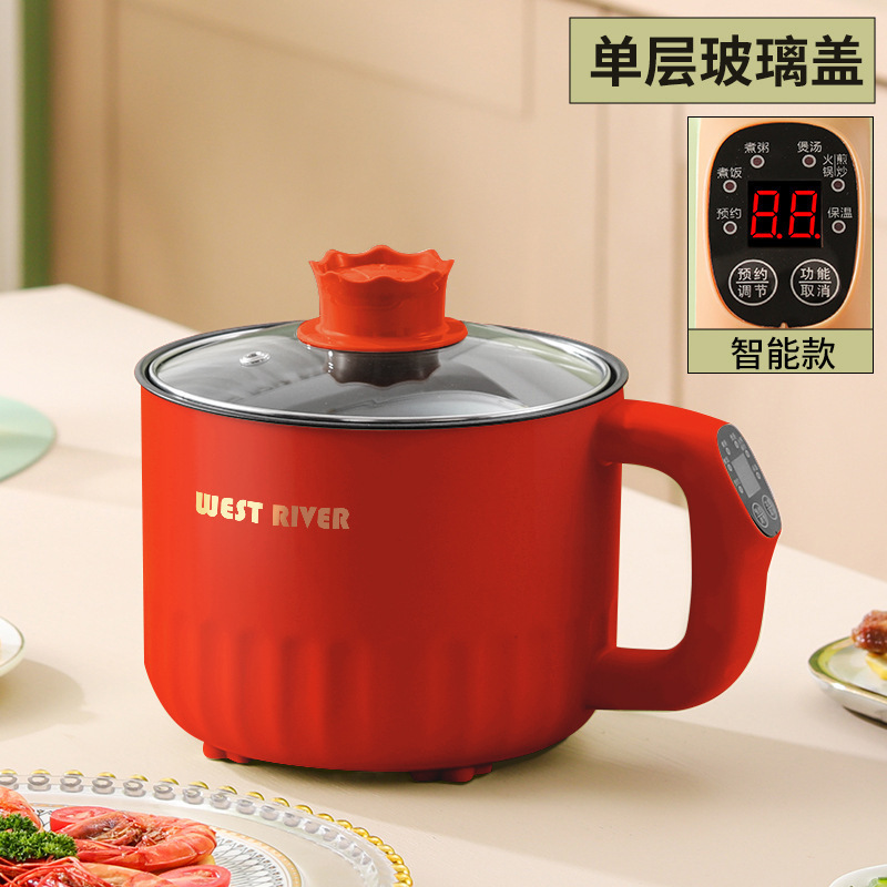 迷你电饭煲电热锅煮面锅多功能泡面锅米汤分离锅活动礼品厂家直供|undefined