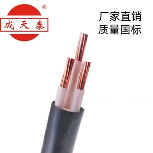 ̩늾|WDZB-YJY3*25ƽ͟ouBȼ~о|