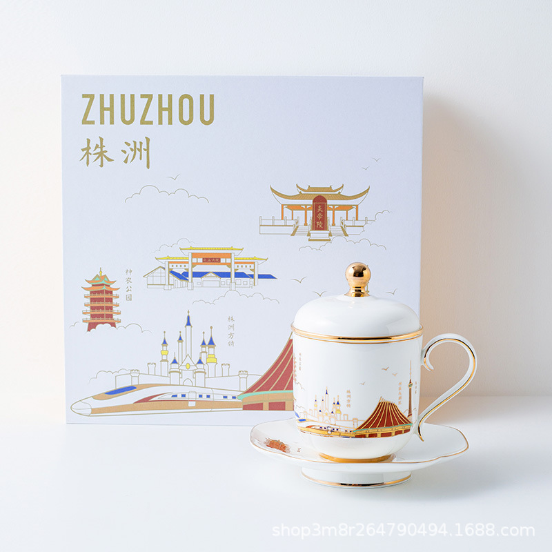 Tao Runhui regalos de negocios personalizados tazas de oficina de cerámica separación de té cubierta Wenchuang personalizado regalos de alta gama