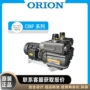 orion好利旺系列运转真空泵