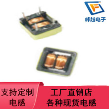 �S�����a��ģ늸ОV����EE8.3 L:5mH 0.17�� �����·�B�����F؛