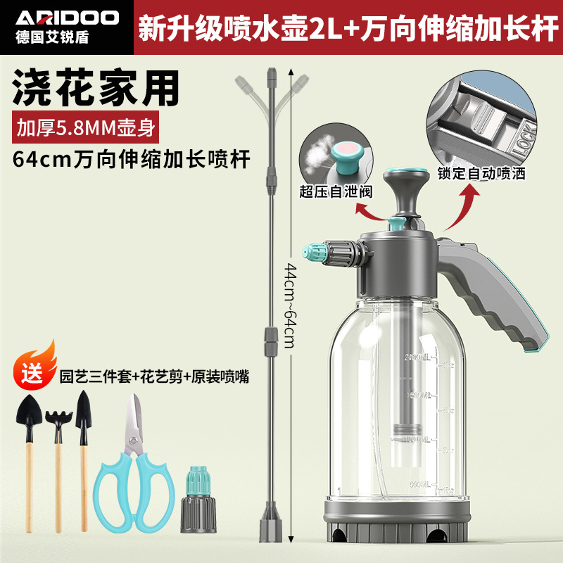 Botella de pulverización manual para el riego de flores doméstico limpieza a prueba de explosiones botella de pulverización limpia y limpieza de pulverización de alta presión para lavado de automóviles