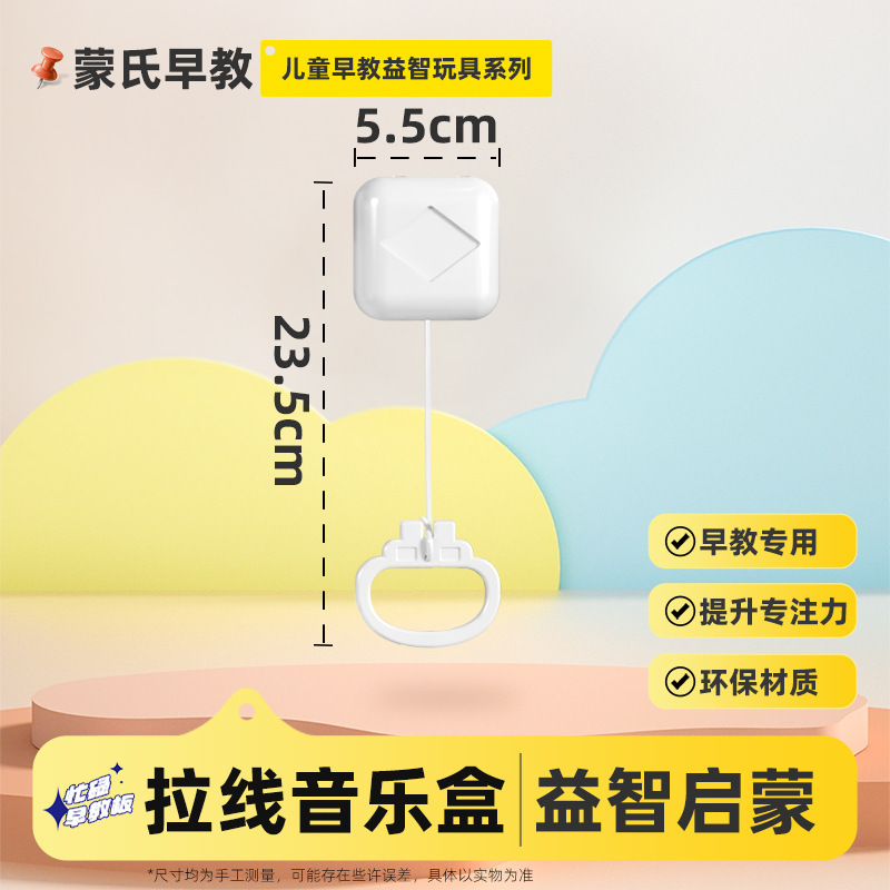 围栏忙碌板蒙氏早教玩具DIY洞洞板0-3岁儿童益智类婴幼儿启蒙教具|undefined