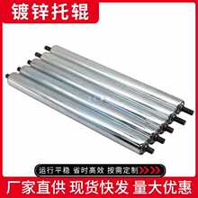 ?��\�o�����LͲ���Ą���݁38/50/60��ˮ���L�Sݔ�͎�݁�S݁Ͳ��