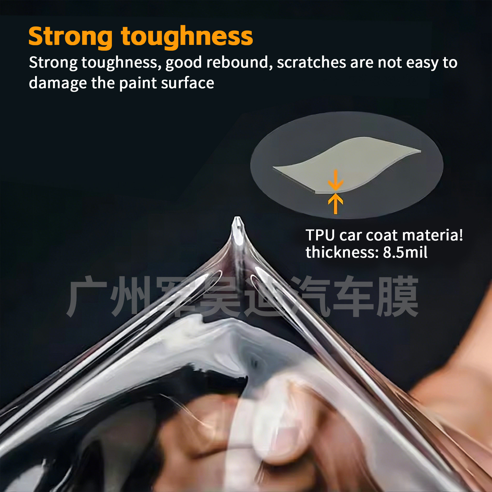 Tpu Ppf Pre-Cut Car Paint Protection Film Suitable for the 2026 Hyundai Palisade, Exclusively for Cross-Border Supply