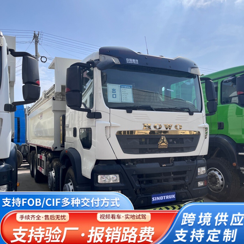 Cross-Border Sales of New Inventory Vehicles: China Heavy Duty Truck (Sinotruk) Howo 8X4 Dump Truck Rear Dump Truck12