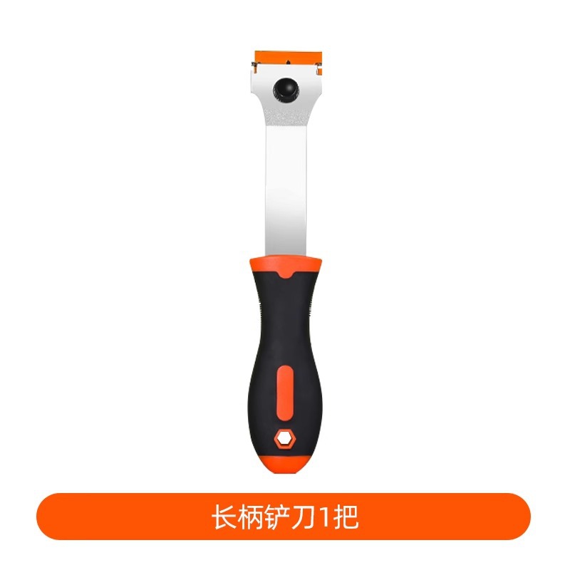 Cuchilla de eliminación de raspadores cuchilla de plástico multifuncional limpieza de vidrio cuchilla de raspadores raspadores de piso limpieza pequeña pala