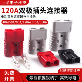 ���²��^����ɭ120A�ƿ��늳��B������܇��݆�늳�늄�܇��늿�