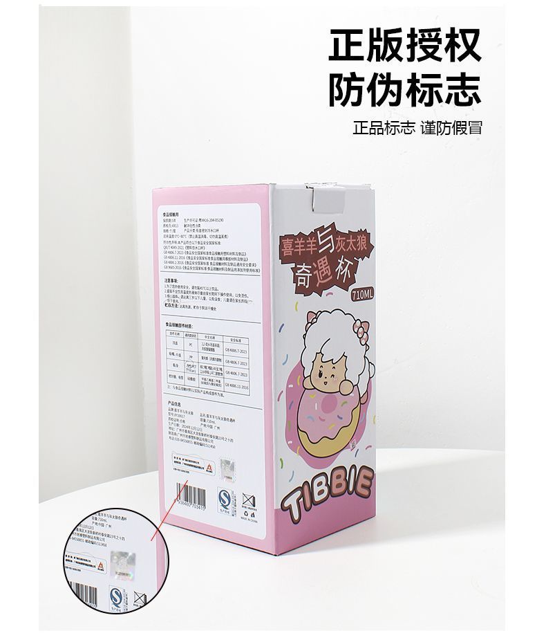 f188391d-f345-413d-af63-744a3bce5f7a.jpe