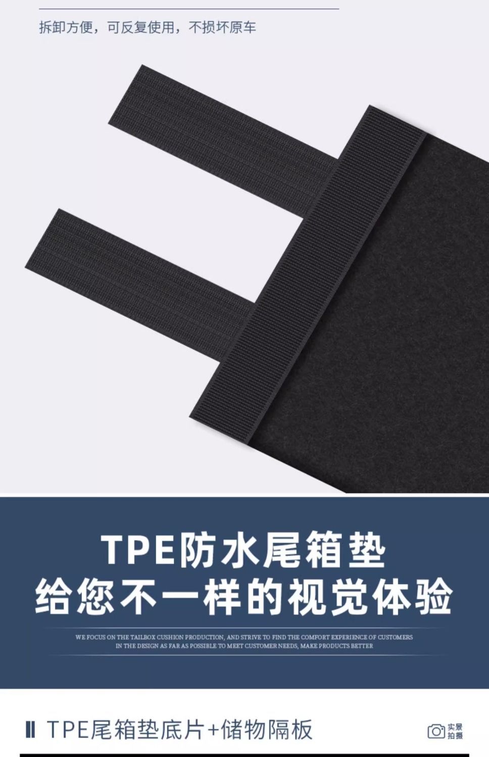 Suitable for Toyota Camry Trunk Mat, Old Model 6789 Series, New Camry Trunk Mat