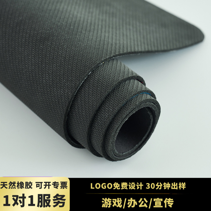 Roll Sheet Natural Rubber Mouse Pad Customized with Pictures and Logos