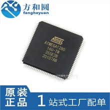 ԭbƷ ATMEGA1280-16AU bQFP-100 8λ΢оƬ-MCU