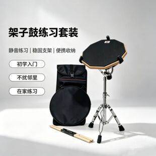 �羳�������ӹĆ��ĉ|���b ���W���ľ�ʿ�Ĵ�������̌W������