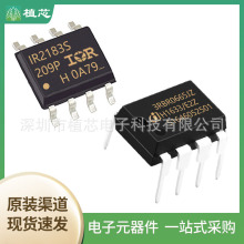 IR2183STRPBF ICE3RBR0665JZXKLA1 IGW50N65F5  ŘOоƬ