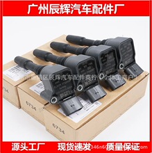 06k905110G�m��춊W1����܇�c��Ȧ