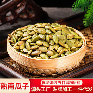 �Ϲ��ѵ͜غ決���Ϲ�������؛ȥ�������Ӵ��w���Ϲ����ʏS��ֱ��