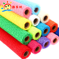 幼兒園裝飾門帘掛飾牆貼背景環創區角布置材料網布手工網紗吊飾