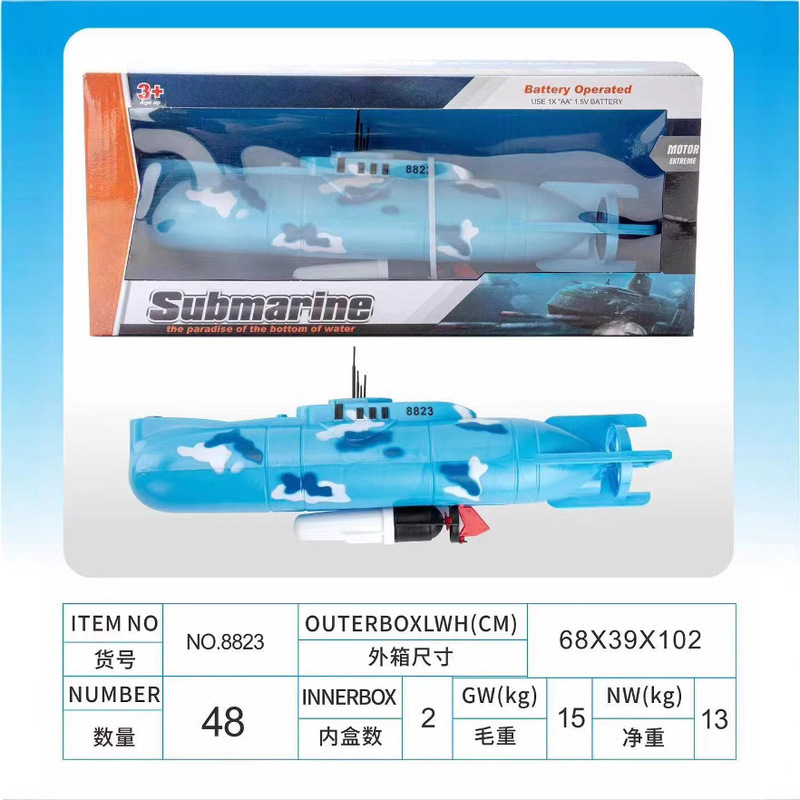 Electric Submarine Simulation Science and Education Model Children Bathing and Water Toy Boat Floating and Diving Cross-border Wholesale