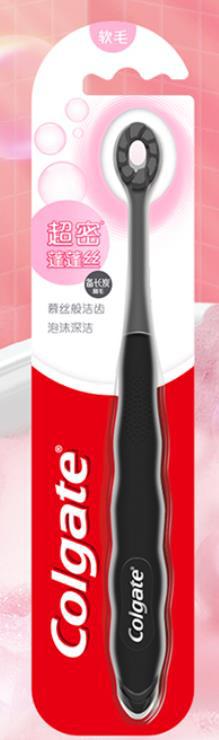 Cepillo de Dientes Manual con Cerdas Suaves para Limpieza Profunda para Cuidado Bucal