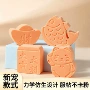 两用定制干湿双面粉扑