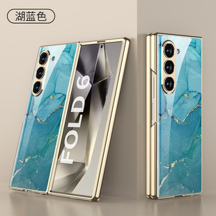 �m������zfold6�ۯB�֙C��Fold7�֙C���o���僄��₀�Գ���Ӳ��