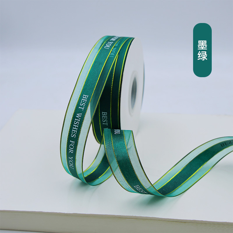 Phnom Penh Satin Mejor pastel horneado envasado de flores coreano cinta de nieve caja de regalo cinta de color