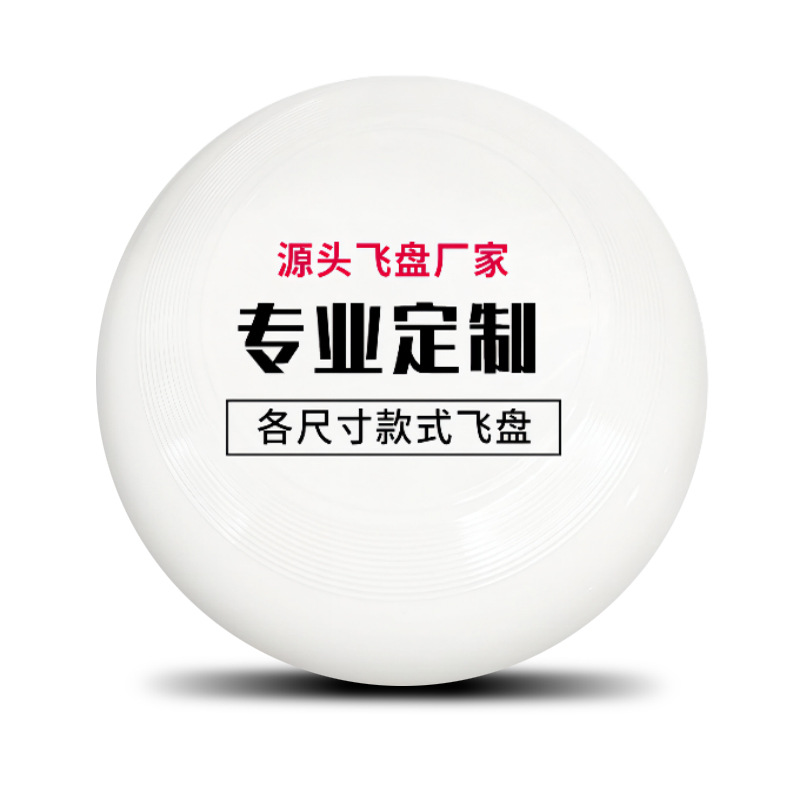 Support customization  + ¥0.80 