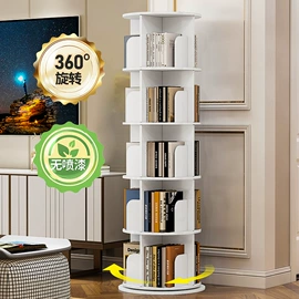 收纳架;书架;书柜