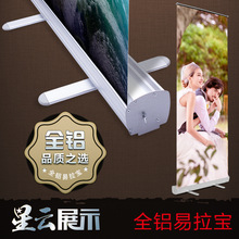 2026V XϽչܺ80x200 xչR