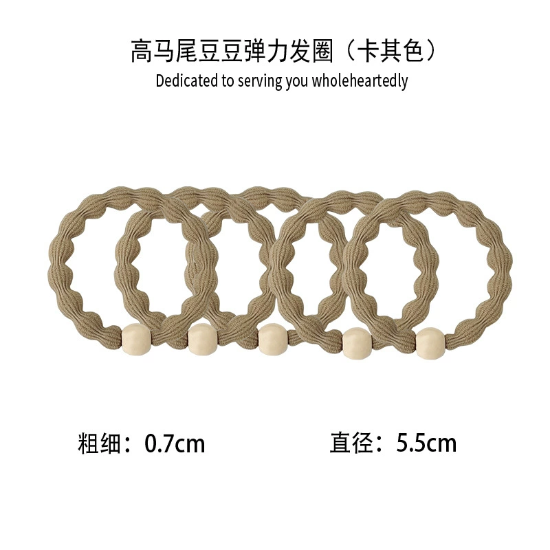 Elastic sports rostometer for gym, ponytail, durable hair rope, harmless hair accessory, no hair damage
