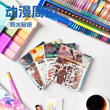 �������Єӱ�����Α��N�� ������߅ins�L�֎���ˮ�����z�����N��