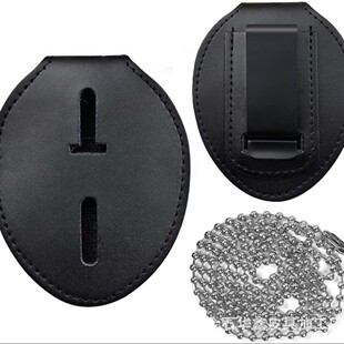 Source Development Factory Supports One-Piece Retail-Sold Cowhide Badge Leather Case Clip Does Not Include Metal Badge