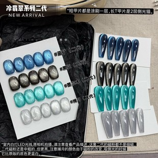 ��Ʒ����ī�����ȹ������؈�۱�͸�����z�O��������ʯָ�����z