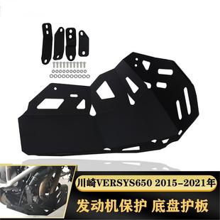 �m�ô��鮐�Fversys650���b�l�әC�ױP���o���������o�װ��X�Ͻ�
