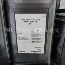 ENEOS PRECISE FLUID LT ������DMG�C����sҺ�ضȿ���ϵ�y����