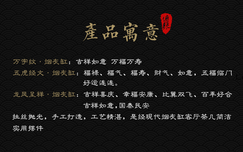 详情页_03.jpg?x-oss-process=image/format,png