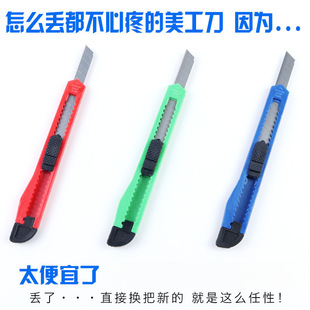 �ޱ������������g���ڼ������f�T�_�䵶�ü����M30Ԫ���]С�~���l