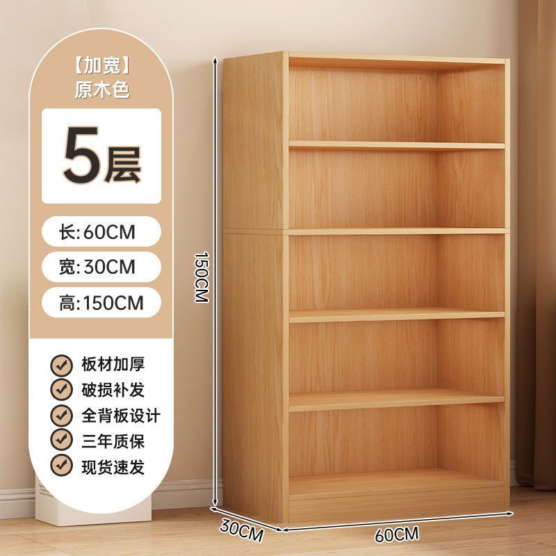 多层组合书柜简易多层收纳柜子家用靠墙书架落地置物架转角架子|undefined