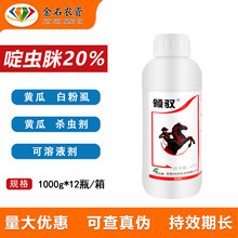 ɽ|G IS20%x ߲Sϰ׷ʭrșx1000g