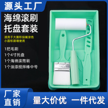 бPbdLͲˢˮˢ24ܶȟoǉTbLͲb