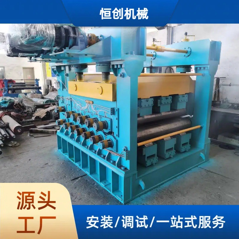 全自动开平线不锈钢卷开平机镀锌卷开平机伺服横剪精密开平机校平