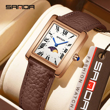 SANDA�¿�α��p�ݾ����_�R���������ֱ�ͨ�ڷ�ˮ�ٴ�ʯӢ��Ů