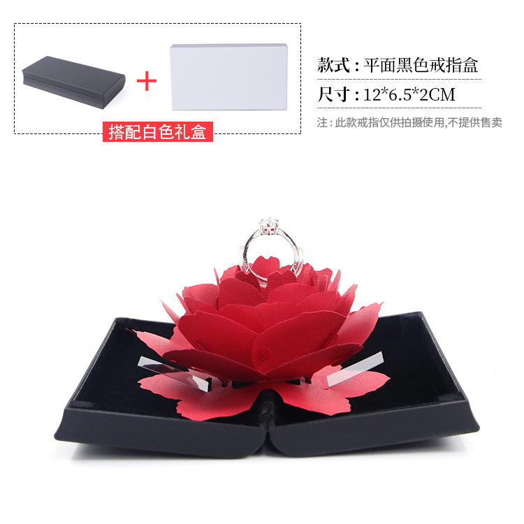 Creativo en línea rojo TikTok mismo Rose caja de anillo giratorio propuesta romántica caja de regalo caja de anillo en stock al por mayor
