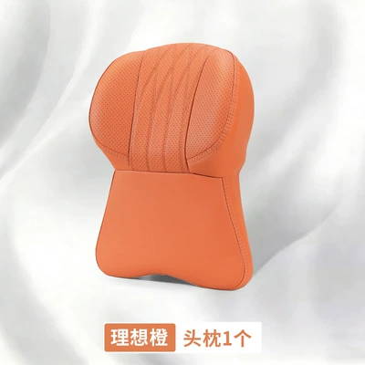 Car Headrest, Driving Seat, Neck and Waist Support, Car-Mounted Memory Foam Pillow, Sports-Grade, All-Season Universal Model (Headrest) - unlabeled-large-memory-foam-headrest-ideal-orange-1-piece
