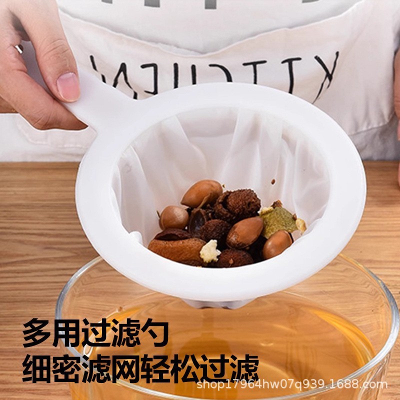 国境を越えた豆乳フィルター、家庭用超微細ジュース漏れフィルター、分離フィルター、残渣分離キッチンザル、フィルタースプーン|undefined