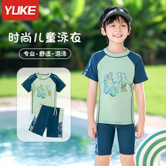 Children's swimsuit for boys, new split quick-drying swim trunks for boys, baby professional training swim pants and swimwear for summer